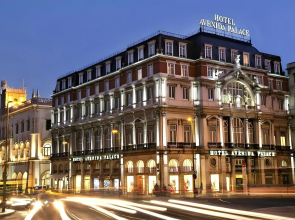 Avenida Palace