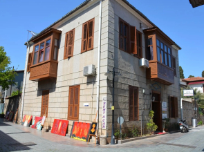 Held Hotel Kaleici