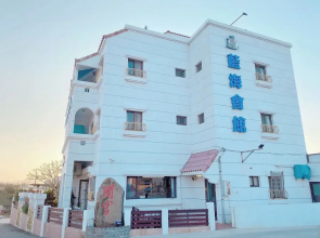 Blue Ocean Inn Penghu