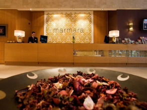 Отель Marmara Hotel Budapest