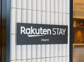 Rakuten STAY Atami