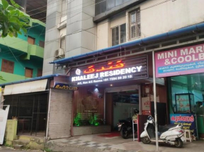 PPH Living Khaleej Residency