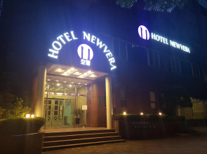 Newvera Hotel