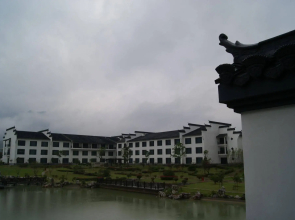 Jiuhuashan Ocean Line Hotel