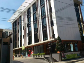 Marigold Ramkhamhaeng