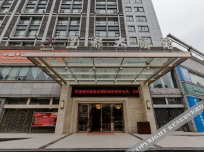 Gulin Landu Hotel