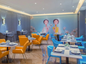 Magnotel Hotel of Shanghai Jinjiang Park