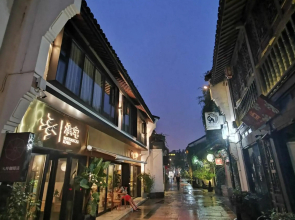 Hofang Guest House