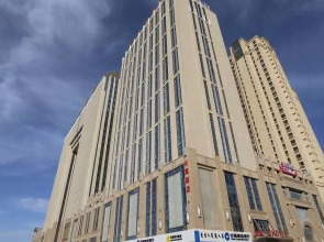 Yongye Apartment Hotel