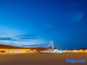 Night Stay at No. 1 Starry Sky Tent Hotel