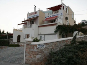 Villa Smaragda