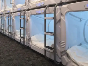 Yadoya capsule hotel
