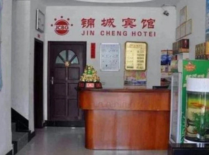 Jincheng Inn