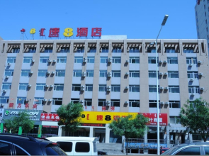 Super8 Hotel Hohhot Changlegong