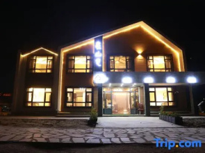 Zaishanye Homestay