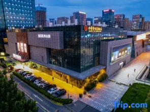 Baiman Art Garden Hotel (Jinan West Railway Station Exhibition Center Branch)