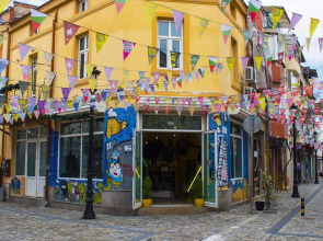 Holiday Inn Plovdiv by IHG