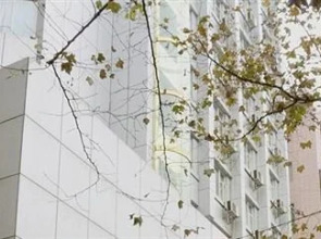 Hi Inn (Zunyi Conference Site Dingzikou)