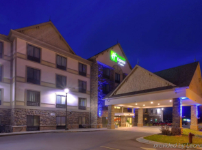 Holiday Inn Express Hotel & Suites Frankenmuth by IHG