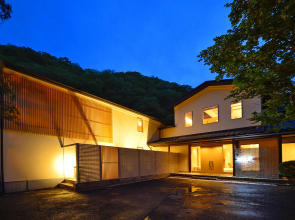 Shima Onsen Hinatamikan