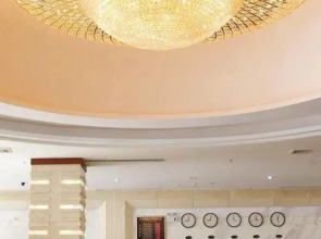 Guangzhou Prone Business Hotel