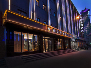 Yitel Premium Hotel (Shanghai Lujiazui Oriental Pearl)