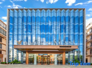 Vienna International Hotel (5.0 Yongchun Taoyuan Branch)