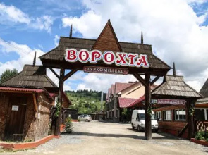 Turistichesky Kompleks Vorokhta