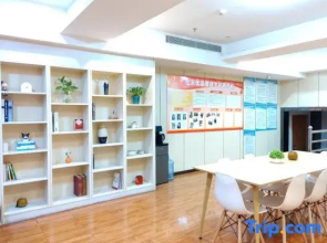 Qitian Hotel (Yingu International)