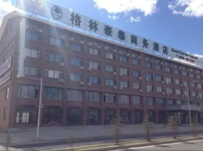 GreenTree Inn Baishan Songjiang River Railway Station Business Hotel