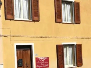 Centro Accoglienza Turistica Grazia Deledda