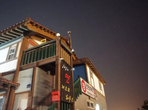 Jejudoparty Guesthouse Yeon - Hostel
