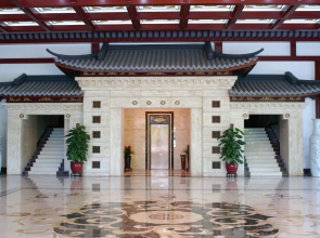 Narada Resort Foulu Village Hangzhou Yuhang