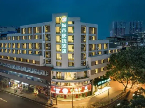 City Comfort Inn Hotel (Shangzhongshun Zhanggongqiao Gourmet Street)