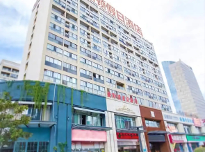 Manston Holiday Hotel