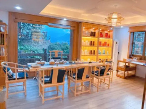 Renhuai Feixue Inn