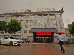 Lavande Hotels·Jinan Gongye Nan Road CBD Center