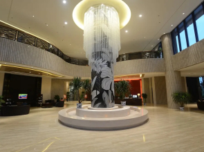 Narada Resort and SPA Boao