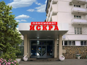 Pansionat Iskra