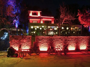 Perili Kosk Concept Hotel