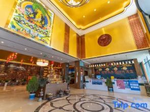 Songzanganbu Hotel