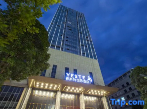Yeste International Hotel (Chongzuo Youyi Avenue South Railway Station)