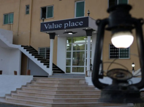 Value Place