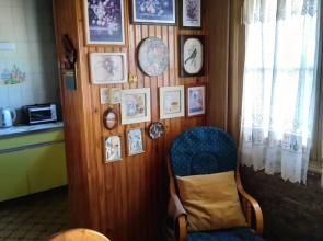 La casa de Aya