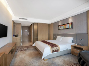 Guangzhou Pearl River International Hotel （Yijing Lu Metro Station）