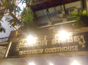 Onederz Hostel Phnom Penh