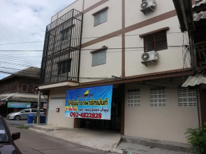 OYO 75309 Yo Charoen