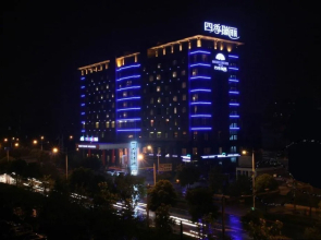 Ningbo Siji Ruili · CheerLily By Dragon