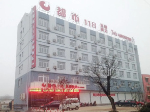 City 118 Hotel Chiping Coach Terminal
