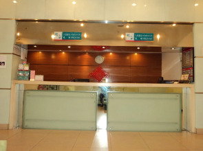 Ji Hotel (Shanghai Hailun Road Metro Station)